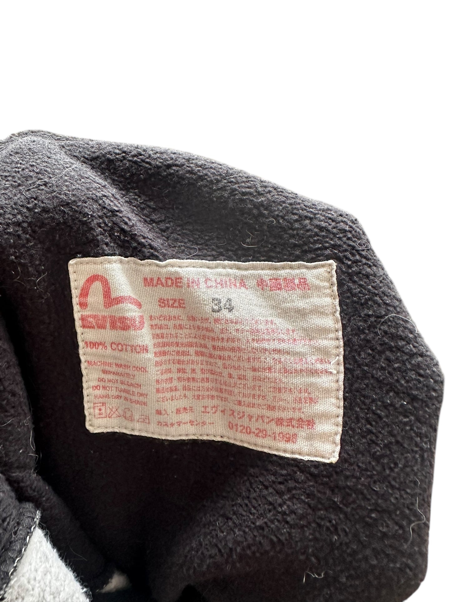Evisu Joggers (M)