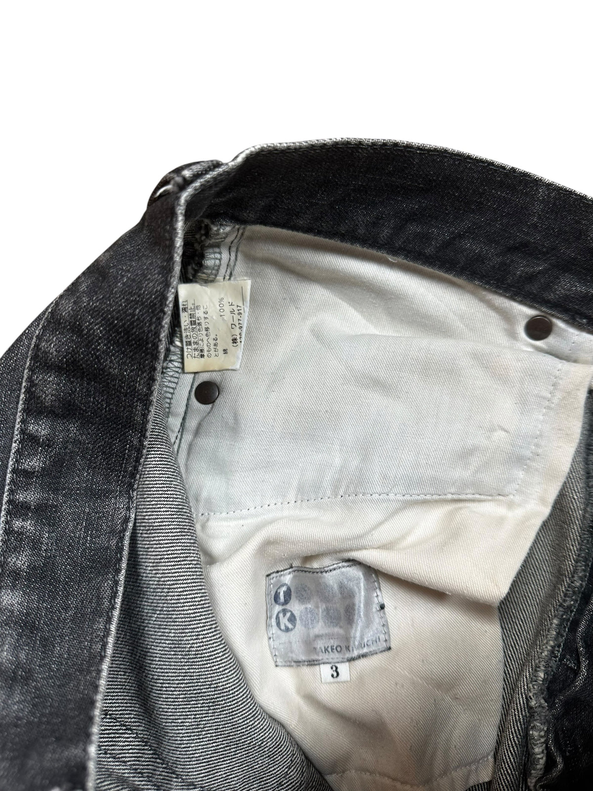 Takeo Kikuchi Jeans (M)