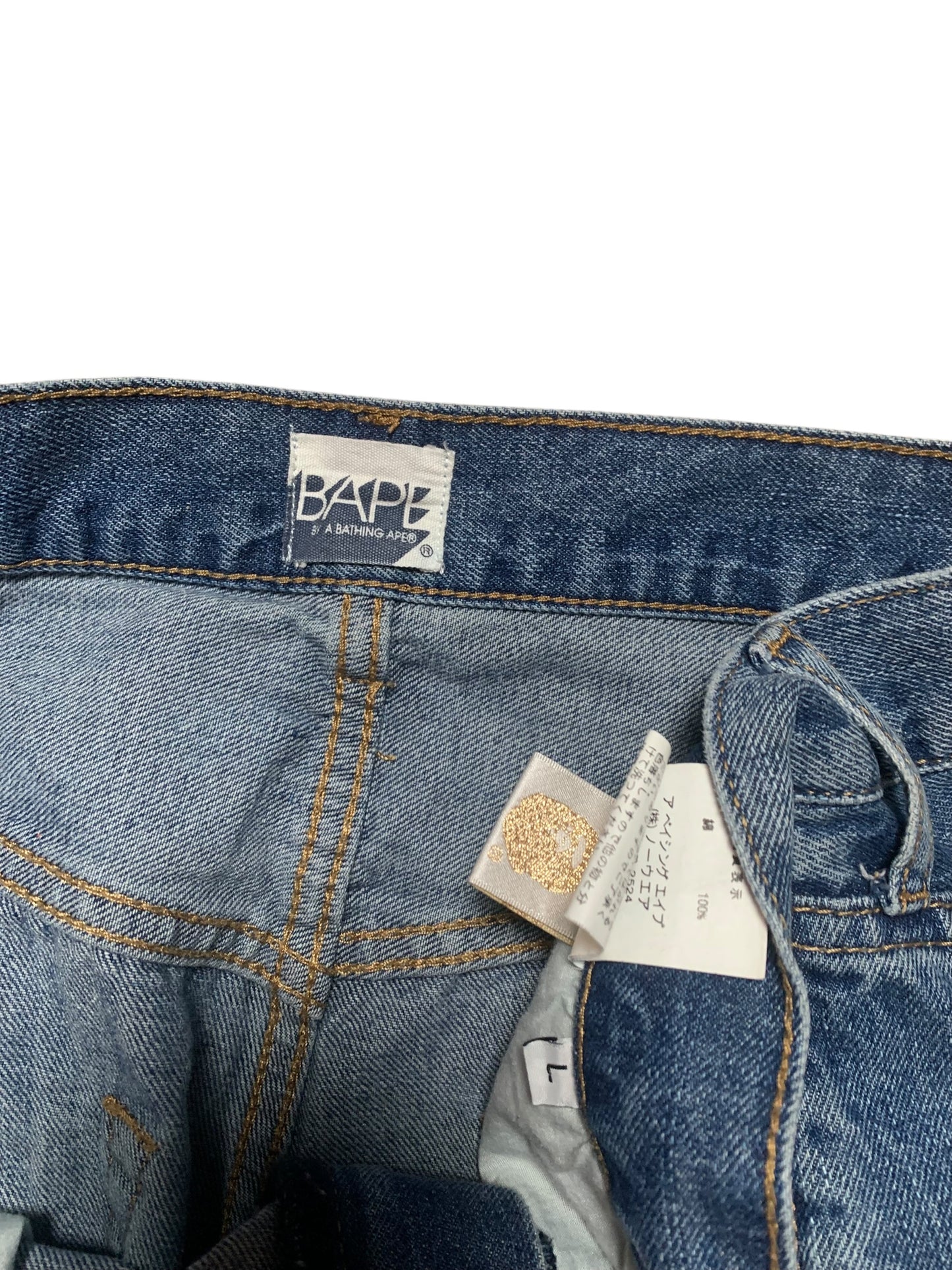 Bapesta jeans (L)