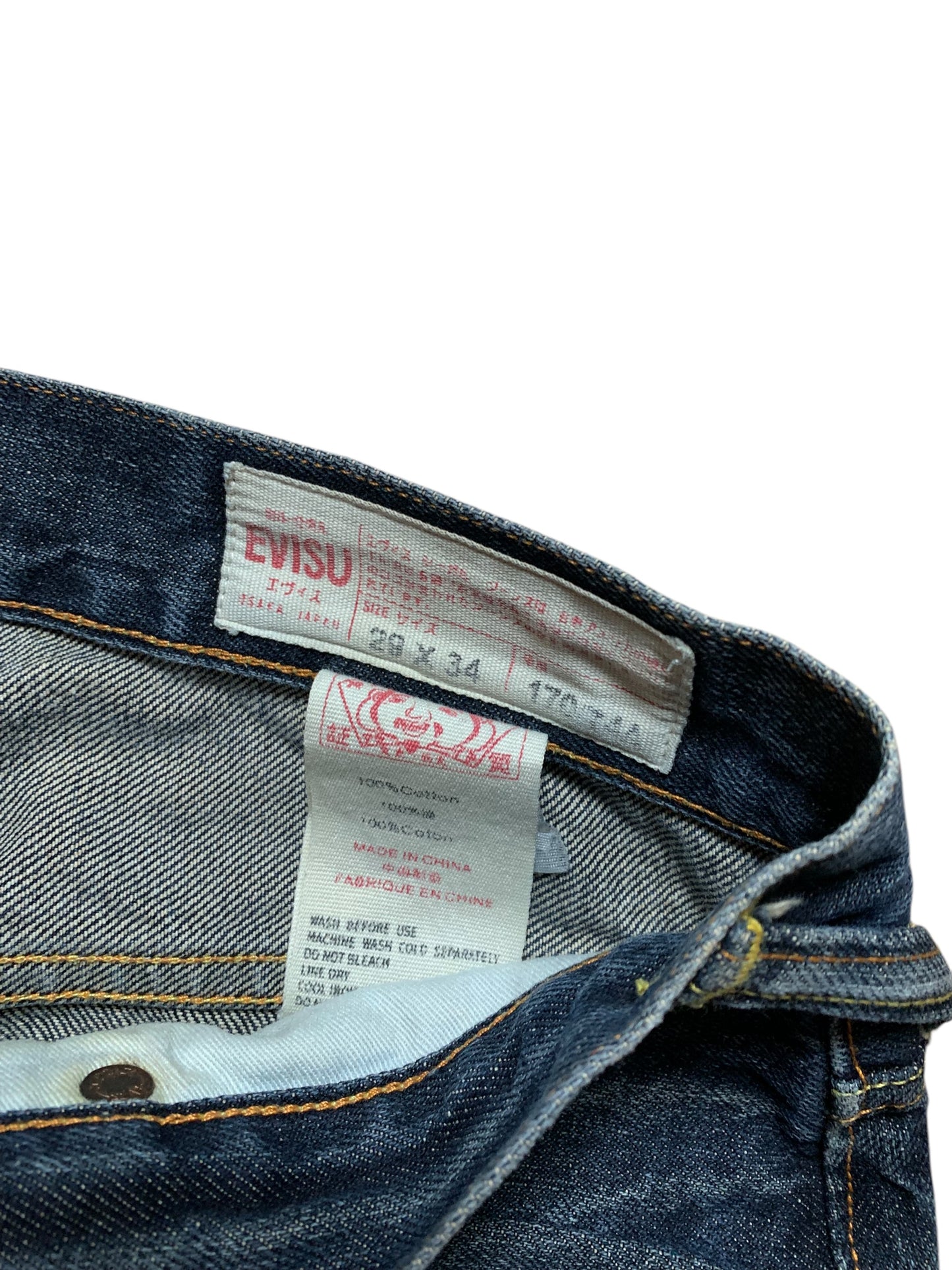 Evisu multipocket jeans (S)