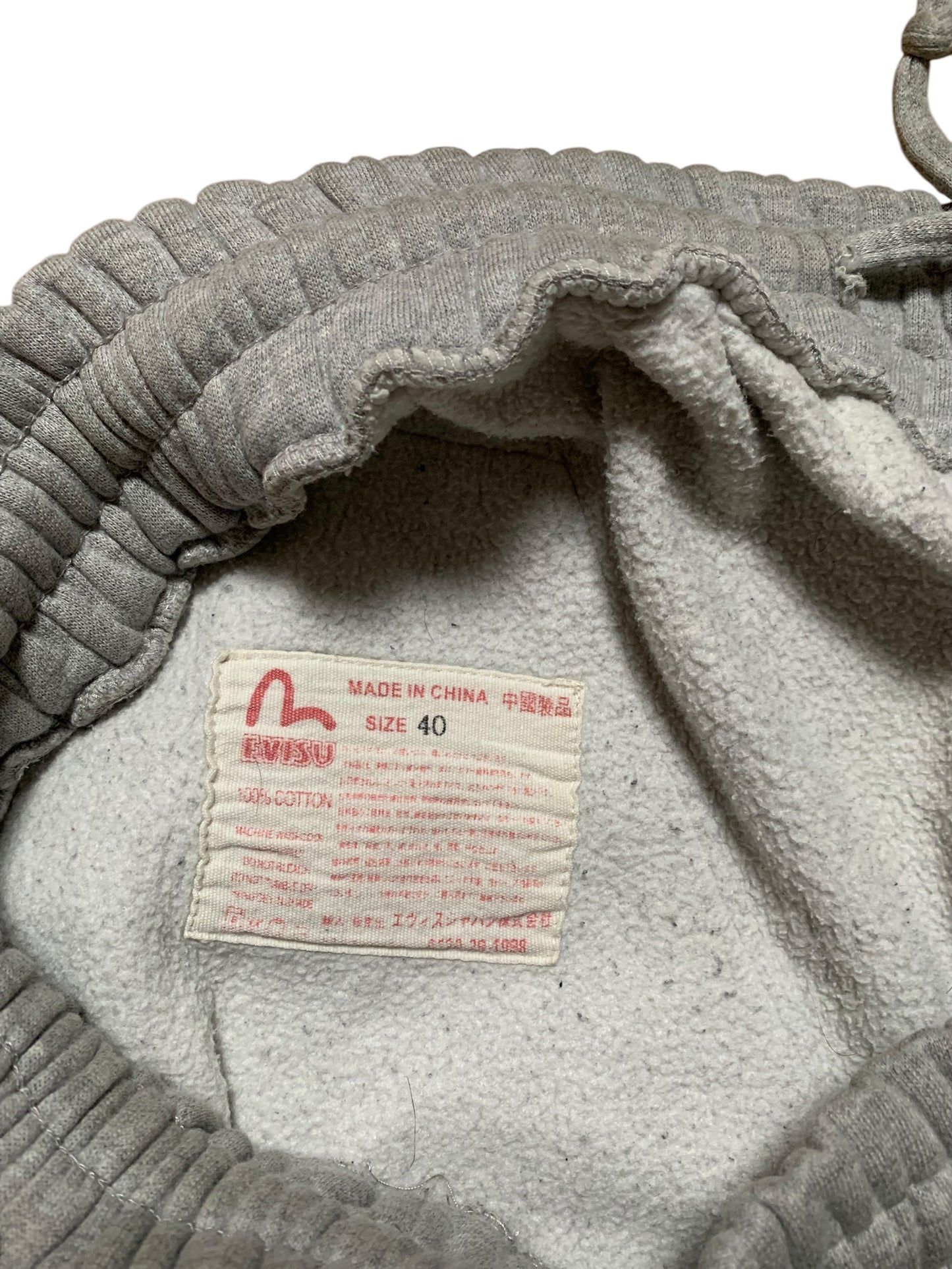 Vintage Evisu joggers (M)