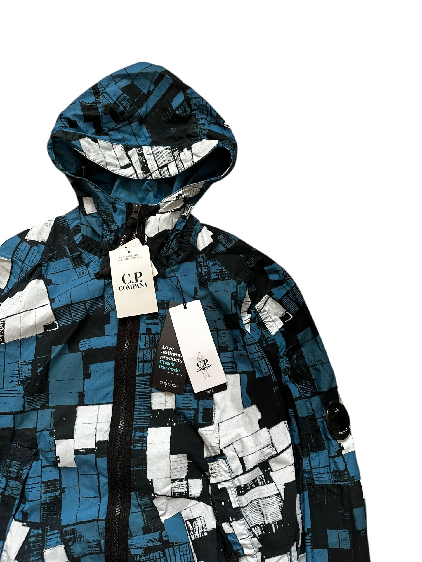 CP Company 50 Fili Jacket (M)
