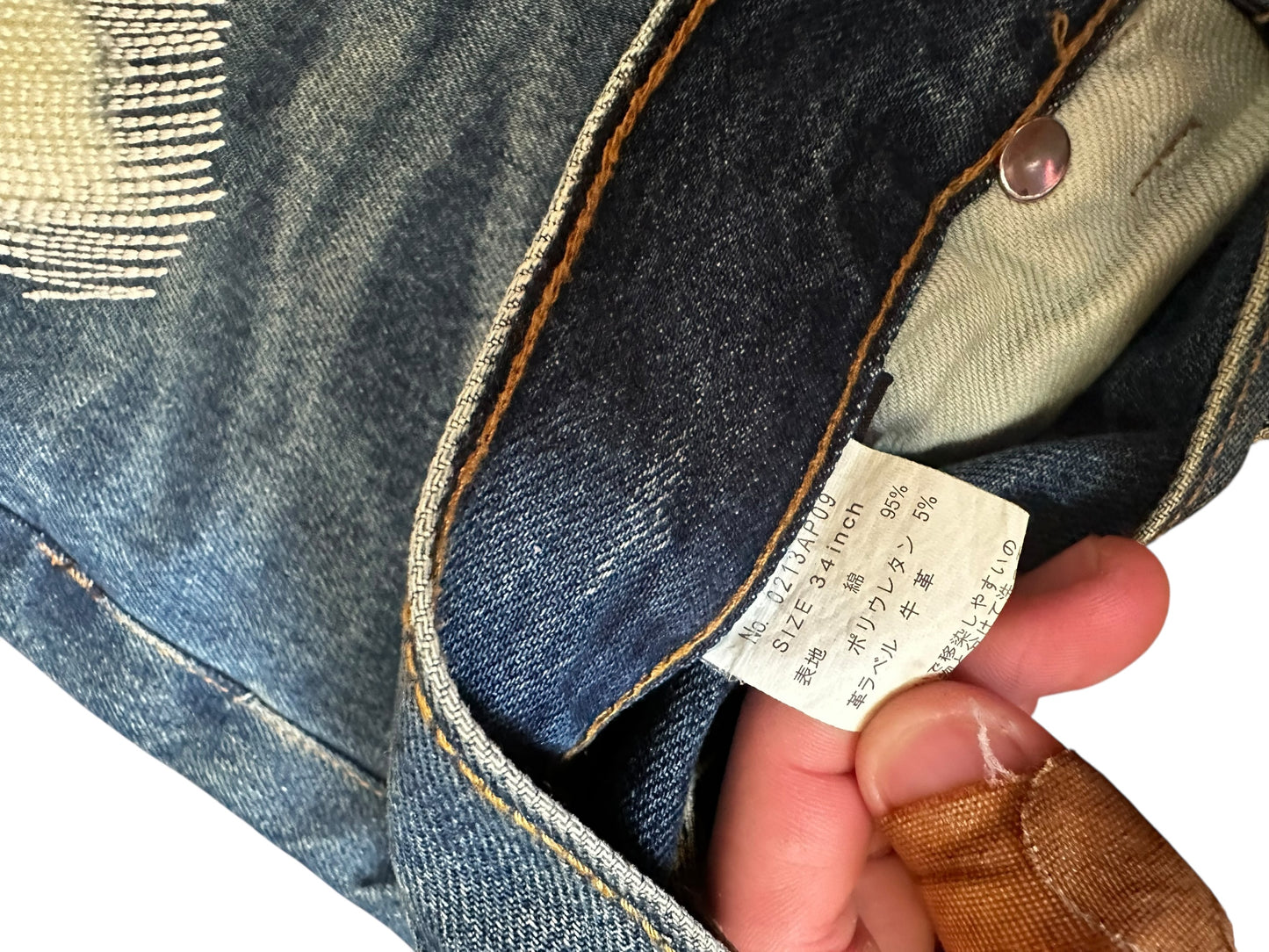 Hysteric Glamour Studded Jeans (L)