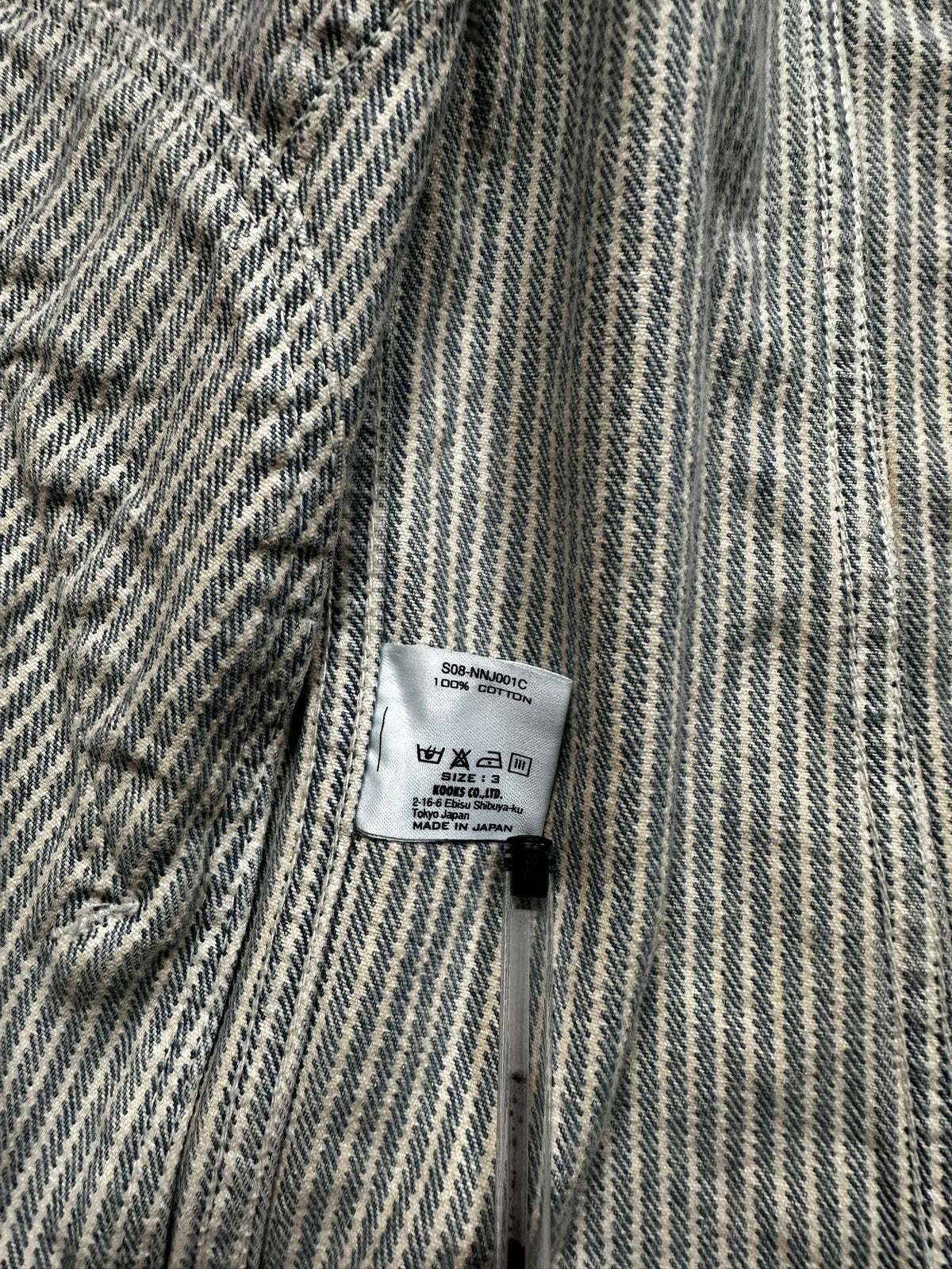 Number (N)ine Denim Jacket (M)