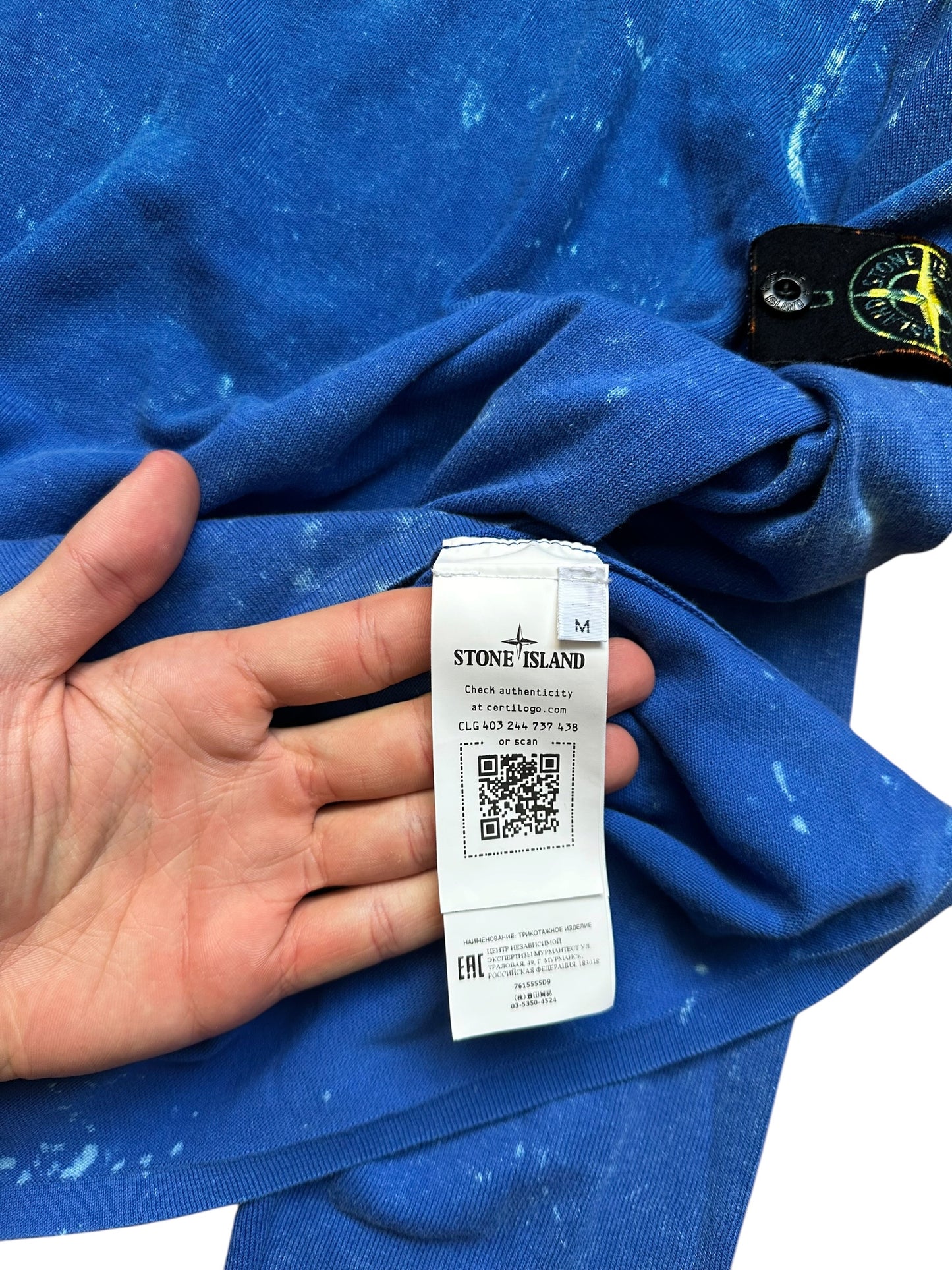 Stone Island Hoodie (M)