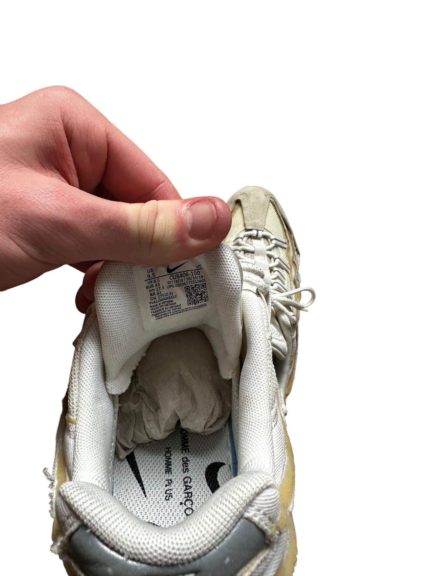 Nike CDG 95s (8.5)
