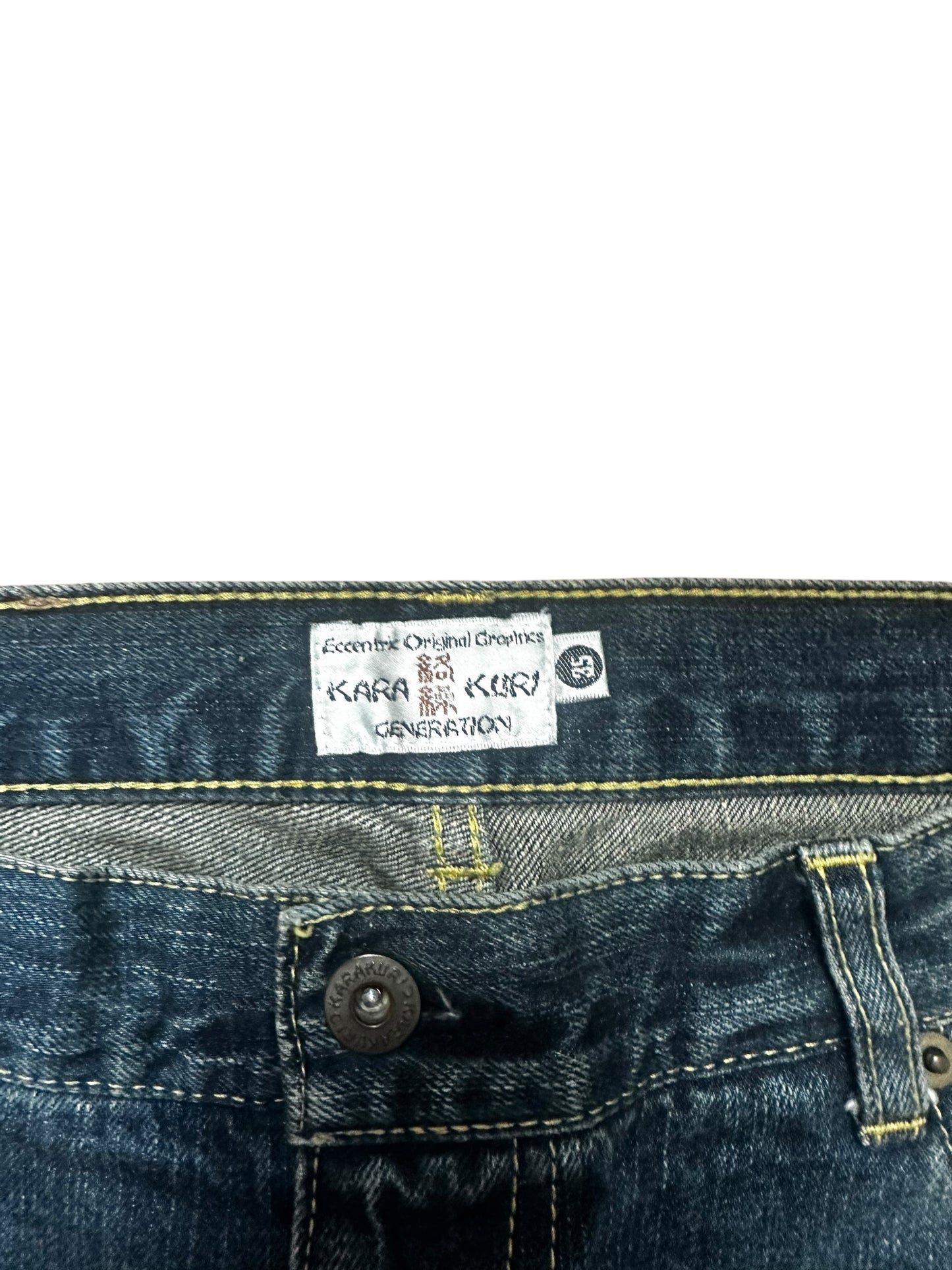 Karikuri Embroided Jeans (L)