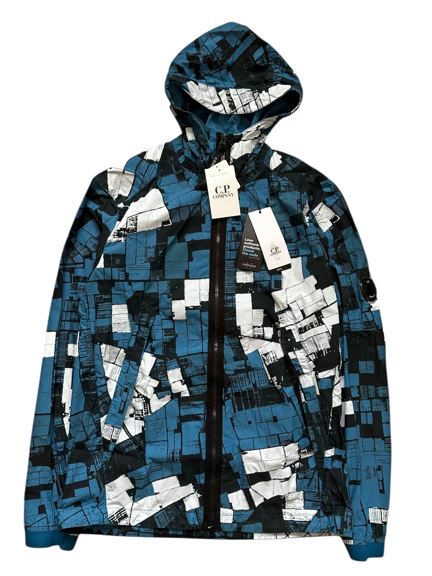 CP Company 50 Fili Jacket (M)